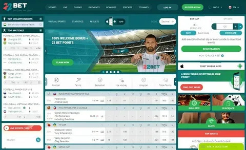 paris saint germain tá ganhando 